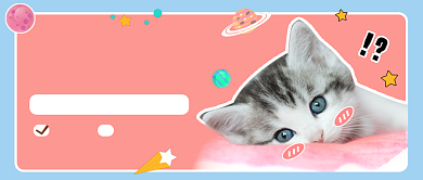 粉色清新萌宠来袭公众号首图背景