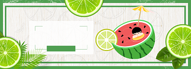 美食食品水果夏季促销满减banner背景