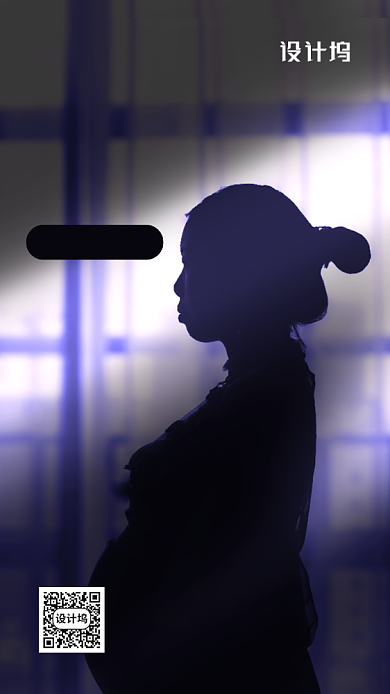 母亲节陪伴主题海报背景