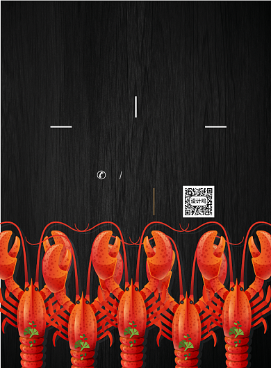 街边美食小龙虾餐饮营销宣传海报背景