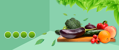 绿色健康新鲜蔬果公众号首图背景