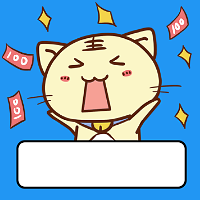 618福利大放送可爱插画公众号次图背景