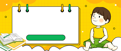 61儿童绘本促销活动背景