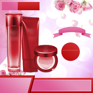 粉色调520化妆品优惠直通车背景