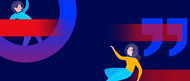 蓝色创意2020大事盘点公众号首图背景