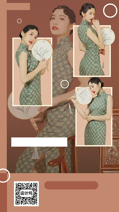 春夏新品手机海报背景