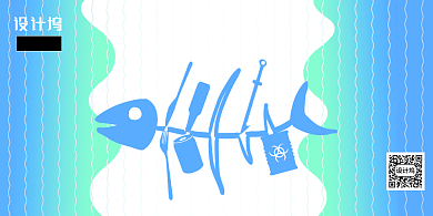 蓝色渐变保护海洋防治污染展板背景