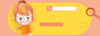 寻找好货淘宝电商banner图背景