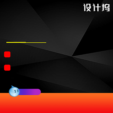 黑色高端电脑数码主图背景