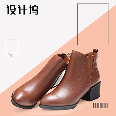 春季新品男鞋女鞋直通车主图背景