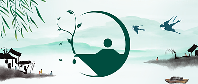 二十四节气谷雨中国风公众号首图背景