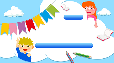 文具促销蓝色卡通风横版手机海报背景