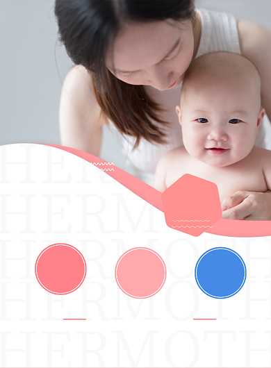 商务简约产后护理印刷海报背景