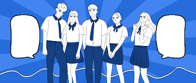 清新校园插画风学校社团招新公众号首图背景