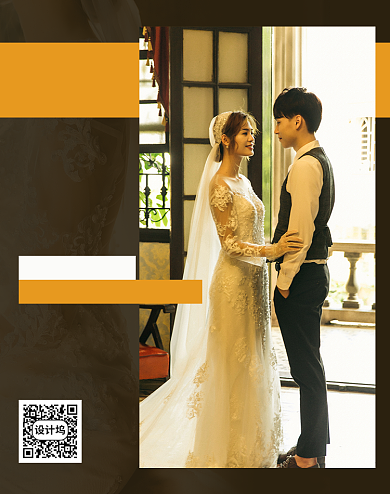 时尚婚纱头纱礼服上新海报背景