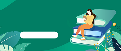 世界读书日书籍推荐新媒体配图背景