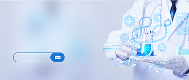 如何科学补碘新媒体配图背景