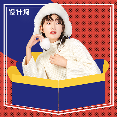 大促女装男装电商主图背景