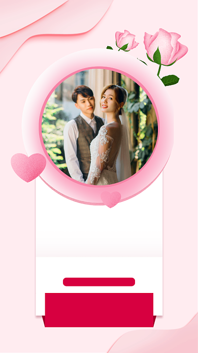 迟到的婚礼邀请函手机海报背景