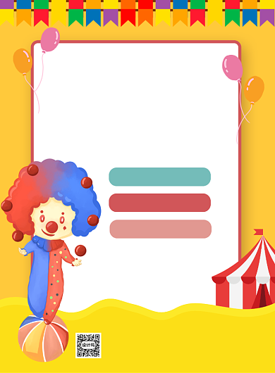 六一儿童节乐园开业宣传海报背景