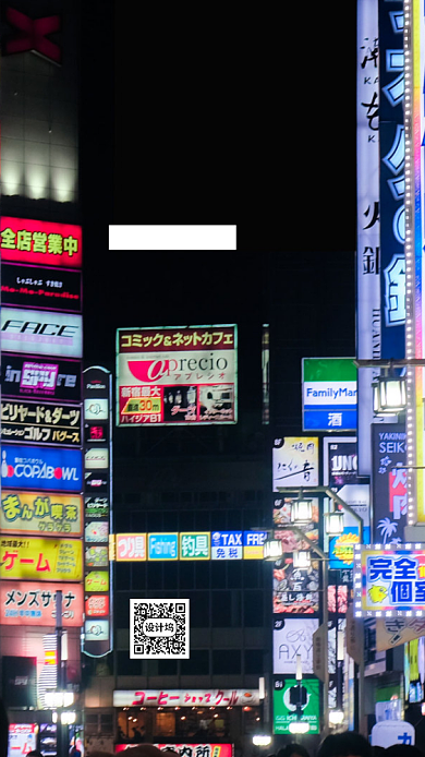 4月你好手机海报背景