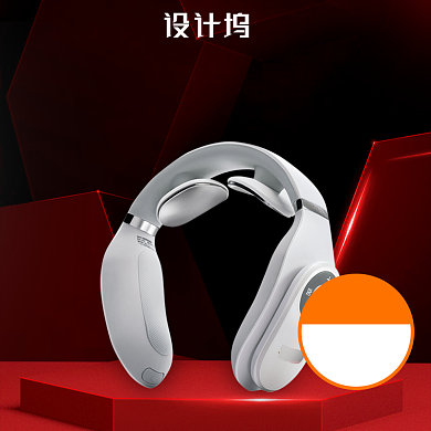 简约时尚炫酷数码按摩器主图背景