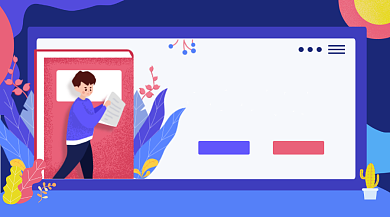 面试攻略蓝色手绘插画手机横图背景