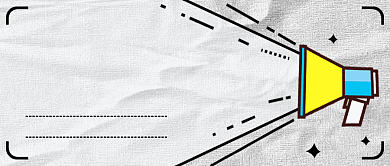 2020年全国高考延期公众号首图背景