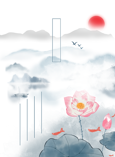 小暑节日节气清新简约广告海报背景