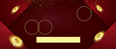 红色创意金融贷款公众号首图背景