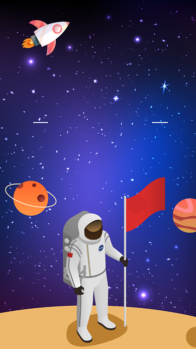 4.24中国航天日手机海报背景