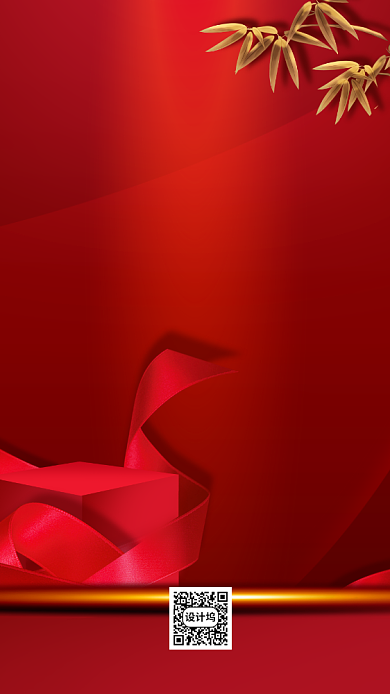 世界红十字手机海报背景