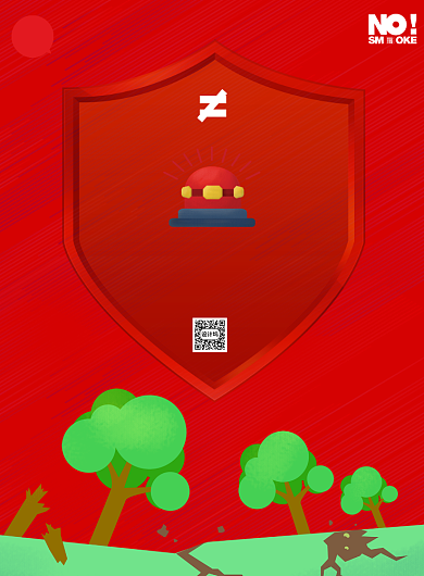 森林防火人人有责印刷海报背景