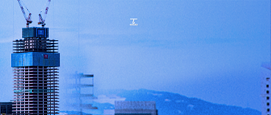 世界安全生产与健康日背景