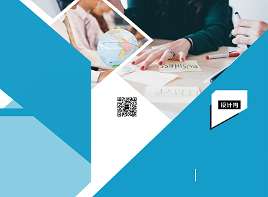 蓝色几何风格企业商务三折页模板背景