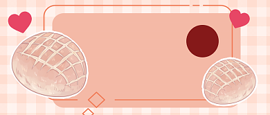 宅家美食公众号首图背景