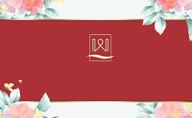 红色植物名片模板背景