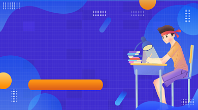 高考培训辅导课程蓝色插画手机横图背景