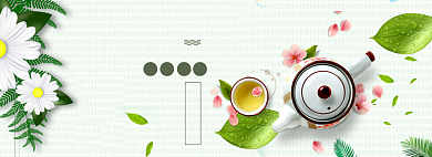 春茶上新海报banner背景