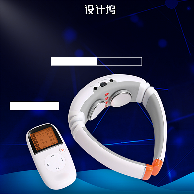 时尚简约炫酷数码按摩器主图背景