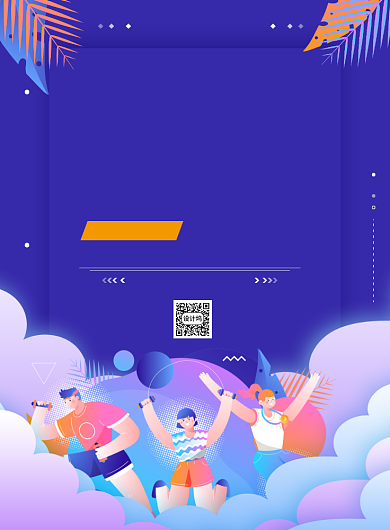 运动不息生命不止背景