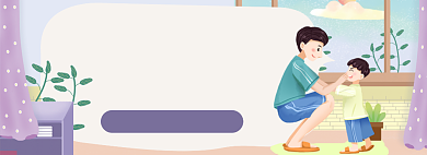 父亲节淘宝电商banner图背景