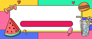 超高人气美食指南公众号首图背景