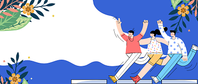 蓝色插画运动健身减肥打卡公众号首图背景