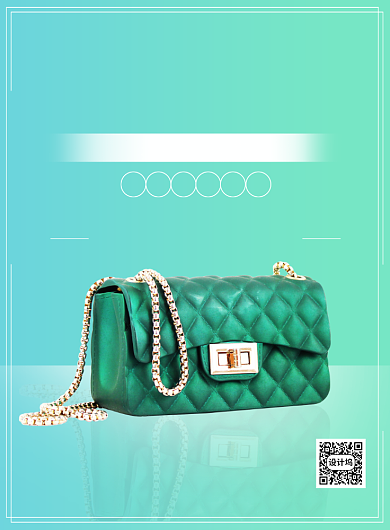 渐变绿色女包优惠活动满减印刷海报背景