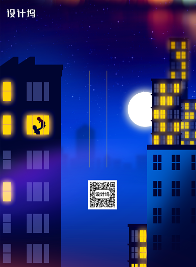 蓝色母亲节房地产宣传海报背景