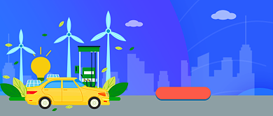 世界环境日蓝色卡通新媒体配图背景