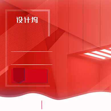 珠宝饰品黄金主图背景