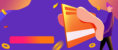 紫色创意信用卡申请公众号首图背景