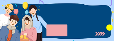 五一劳动节淘宝电商banner图背景